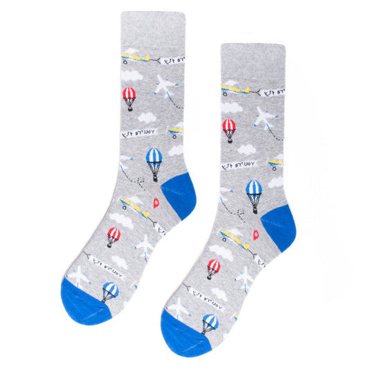 Men's You're Fly Airplane and Hot Air Balloon Crew Socks